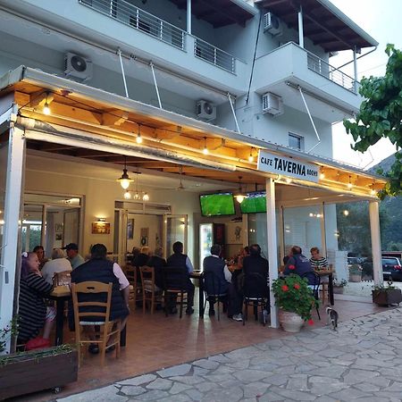 Lichnos Babis Taverna & Rooms Парга Екстериор снимка